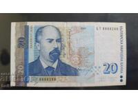 ΧΡΗΜΑΤΑ ΑΠΟ ΒΙΒΛΙΑ ΑΠΟ ΚΛΗΡΟΝΟΜΙΚΗ ΣΥΛΛΟΓΗ