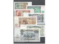 България - лот 7 броя различни банкноти от 1951 г