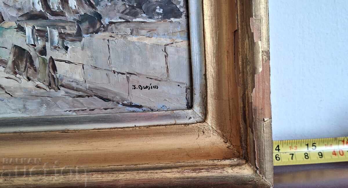 Παλιά ζωγραφιά, υπογεγραμμένη! με τιμή € 25.00 | 48.90 BGN