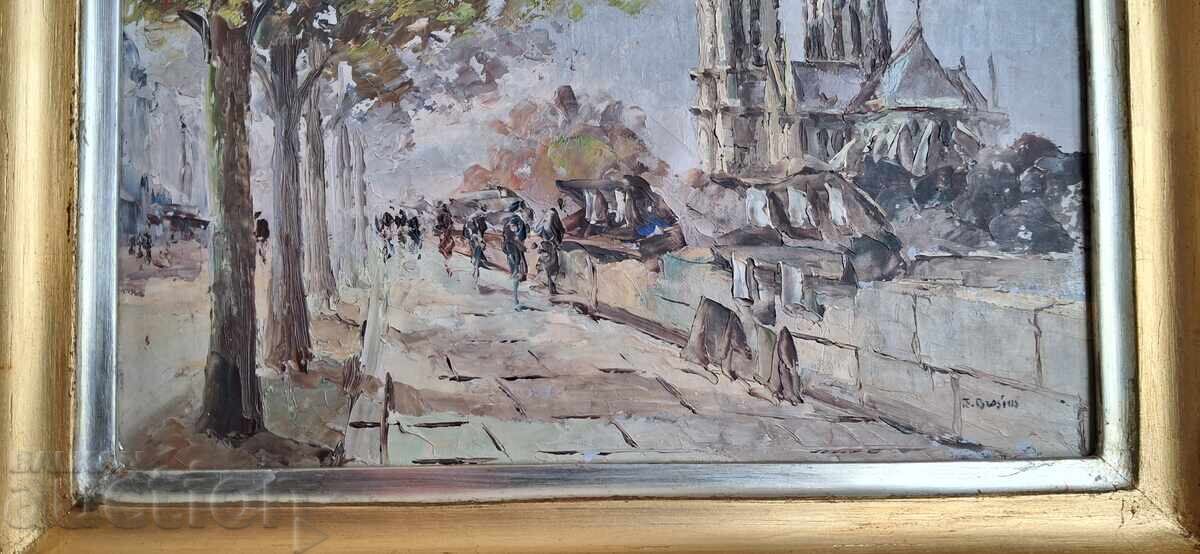 Δημοπρασία Παλιά ζωγραφιά, υπογεγραμμένη!