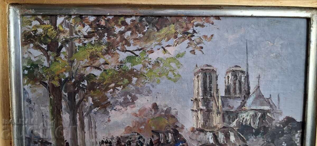 Παράδοση Παλιά ζωγραφιά, υπογεγραμμένη!