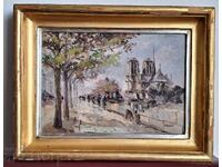 Παλιά ζωγραφιά, υπογεγραμμένη!