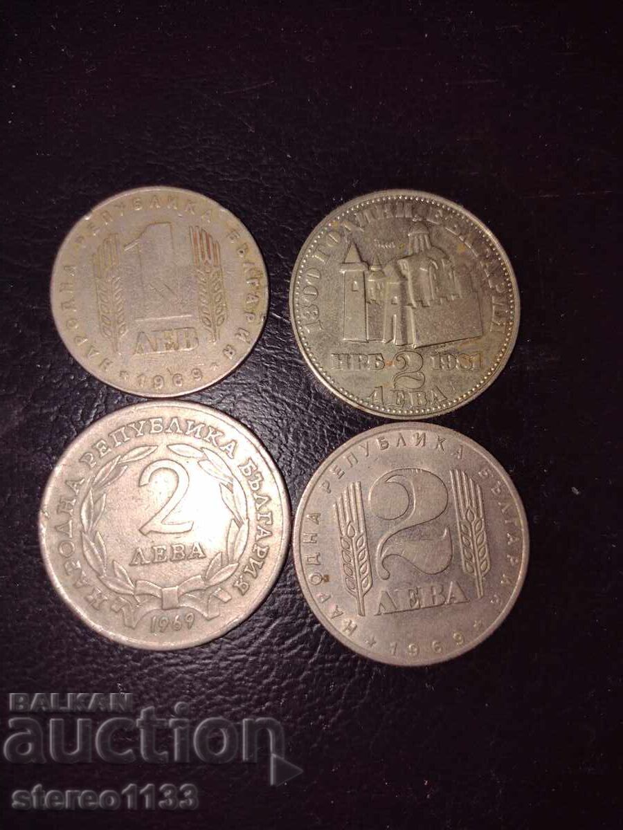 Delivery of Bulgarian jubilee coins