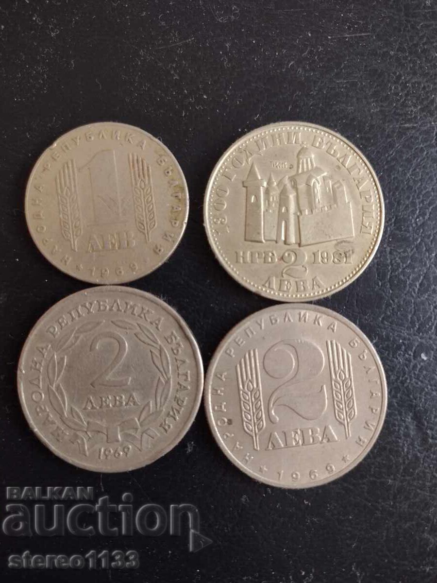 Bulgarian jubilee coins