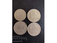 Bulgarian jubilee coins