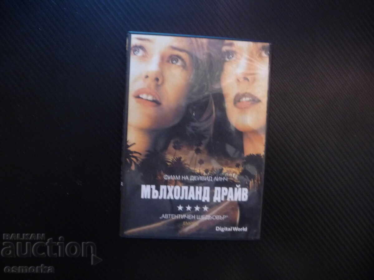 Mulholland Drive DVD film David Lynch autentic capodoperă