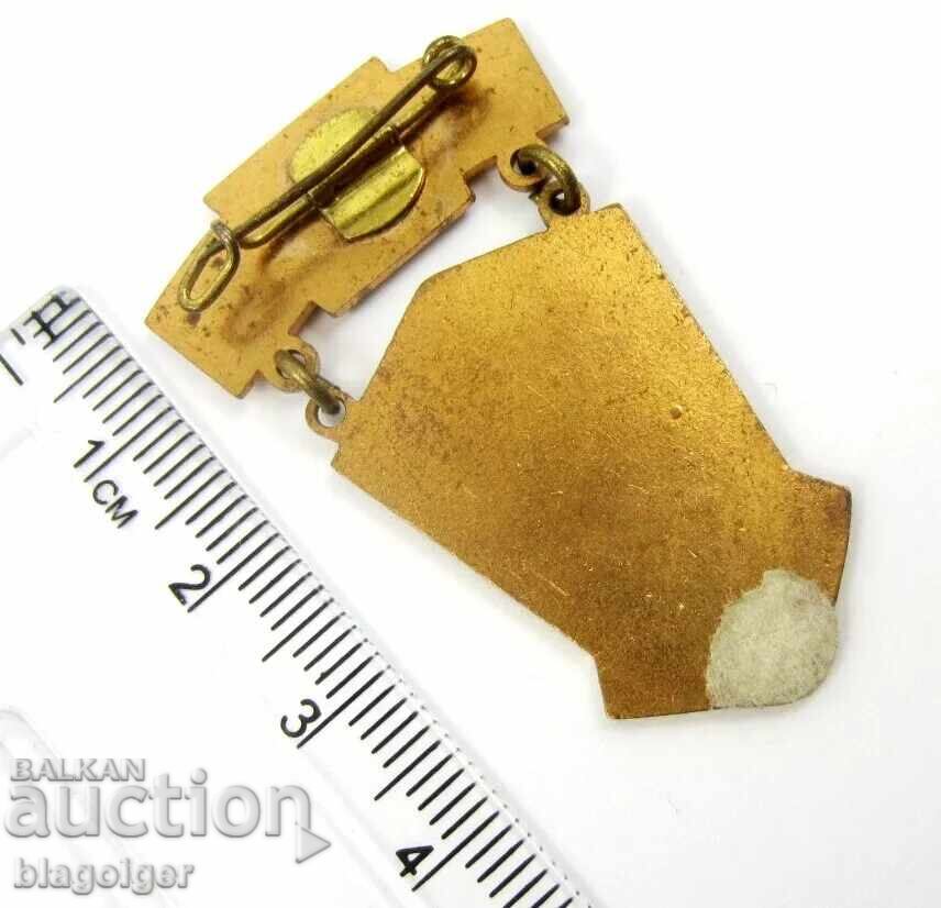 Delivery of GDR-DDR-Socialist-4th Sports Festival-Award Badge-Enamel