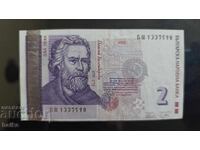 ΧΡΗΜΑΤΑ ΑΠΟ ΒΙΒΛΙΑ ΑΠΟ ΚΛΗΡΟΝΟΜΙΚΗ ΣΥΛΛΟΓΗ