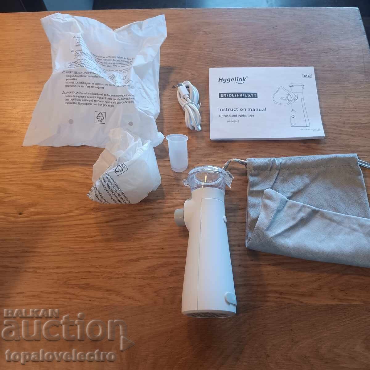 Auction  NEW! Portable inhaler (nebulizer), quiet, compact, for children