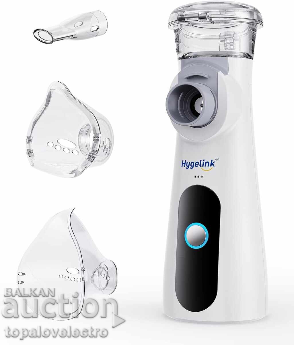 NEW! Portable inhaler (nebulizer), quiet, compact, for children