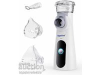 NEW! Portable inhaler (nebulizer), quiet, compact, for children