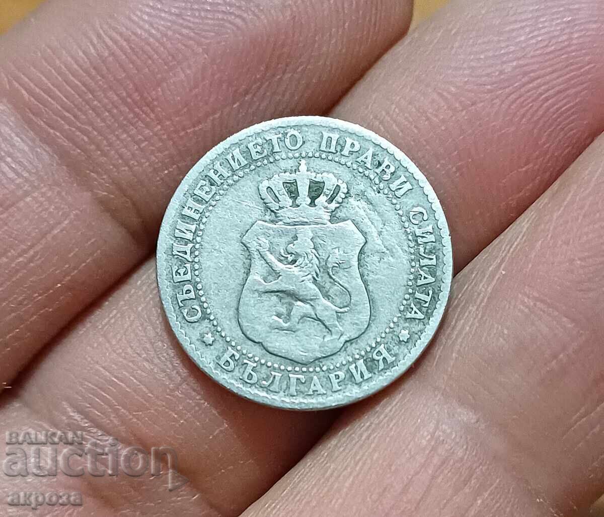 10 stotinki 1888 cu defect de matrice