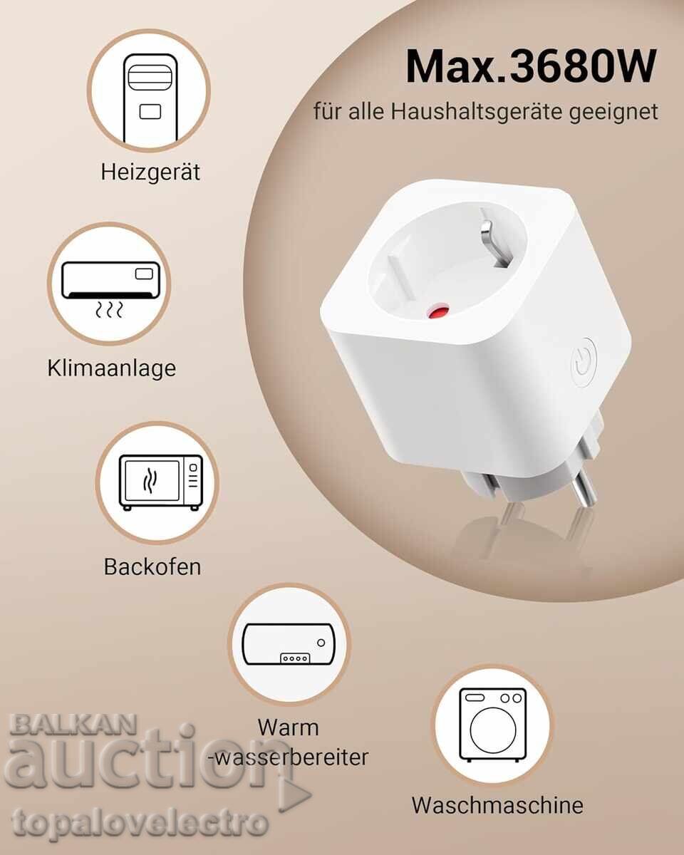 НОВИ! 2 броя Безжични контакти с дистанционно + стенен бутон с цена € 13.00 | 25.43 лв.