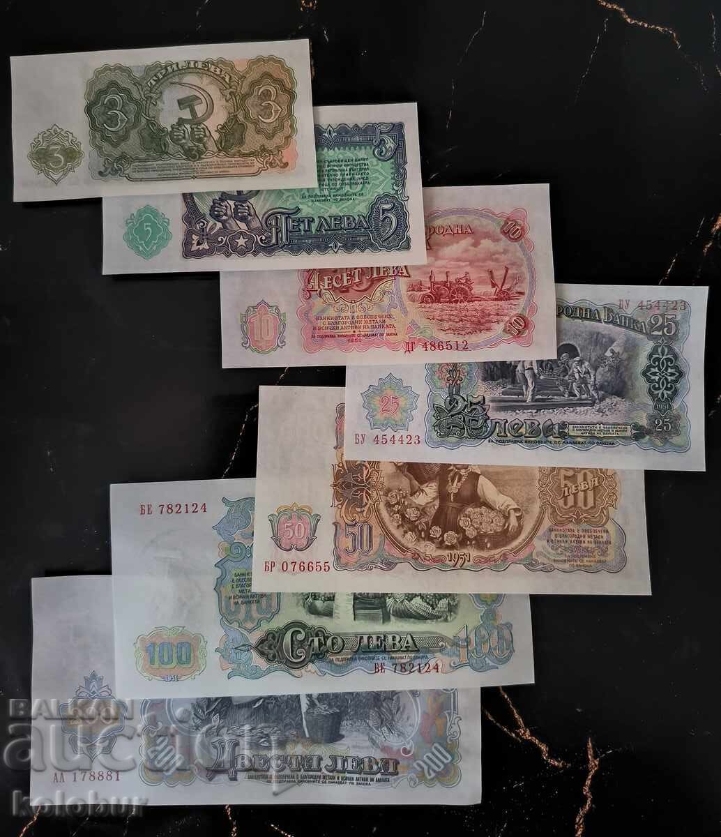 LOT of 7 banknotes from 1951: 3, 5, 10, 25, 50, 100, 200 leva UNC /c with price € 19.00 | 37.16 BGN