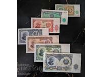 LOT of 7 banknotes from 1951: 3, 5, 10, 25, 50, 100, 200 leva UNC /c
