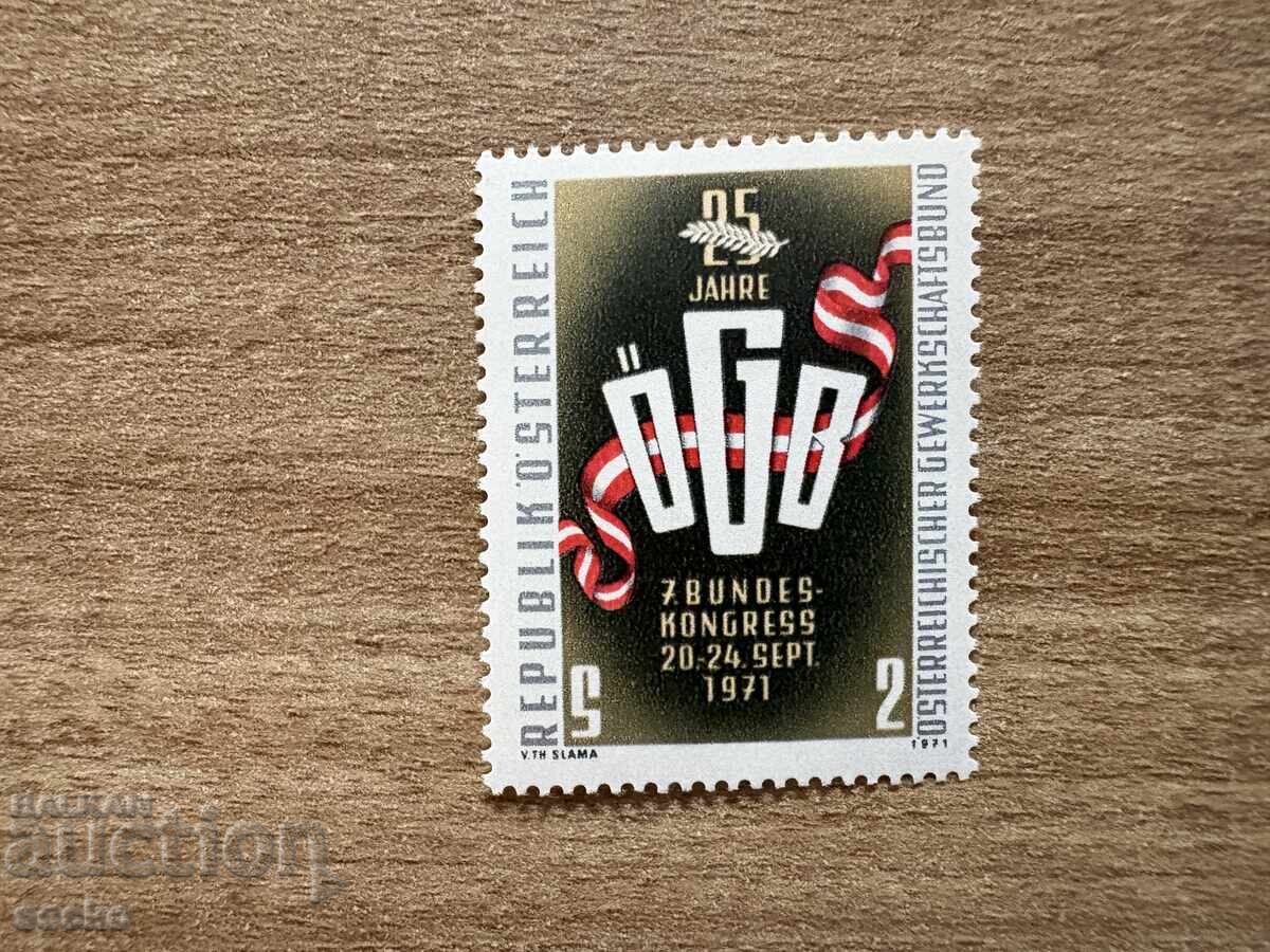 Αυστρία - 5 γρ. Αυστριακό Συνδικάτο (1971) MNH
