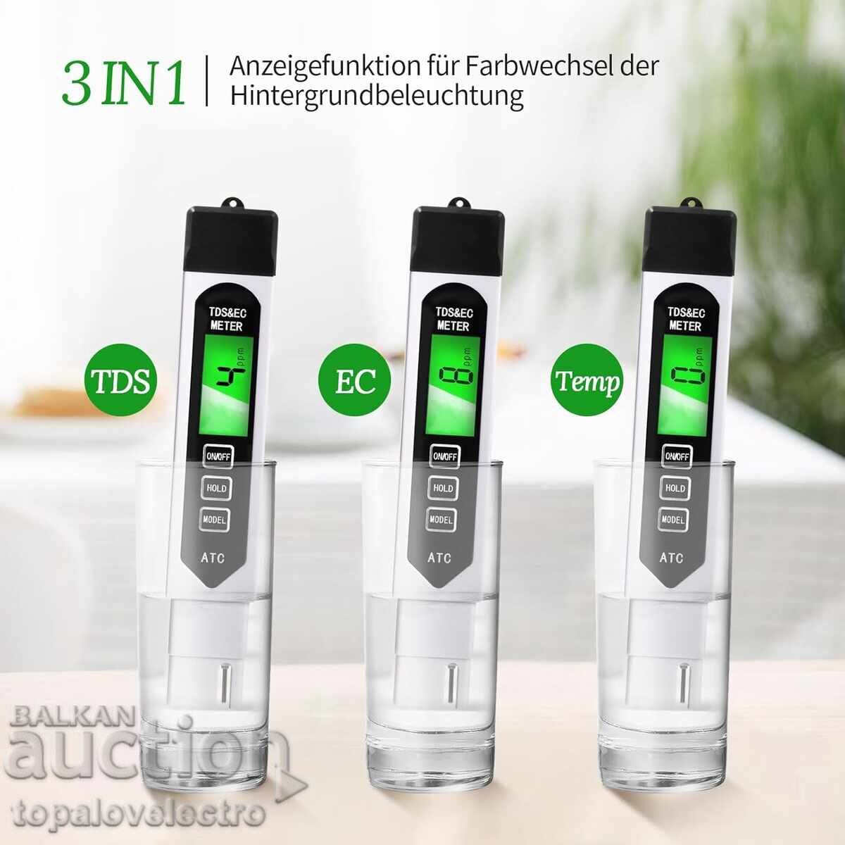 NOU! Tester digital pentru calitatea apei 3-în-1 cu ecran LCD cu preț € 6.00 | 11.73 BGN