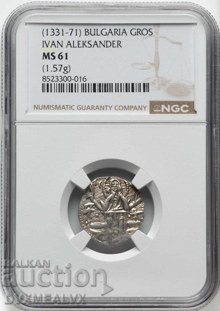№1 NGC-MS61 Grosh of Tsar Ivan Alexander - READ THE DESCRIPTION