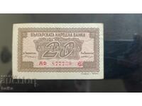 BOOKS FROM AN INHERITED COLLECTION