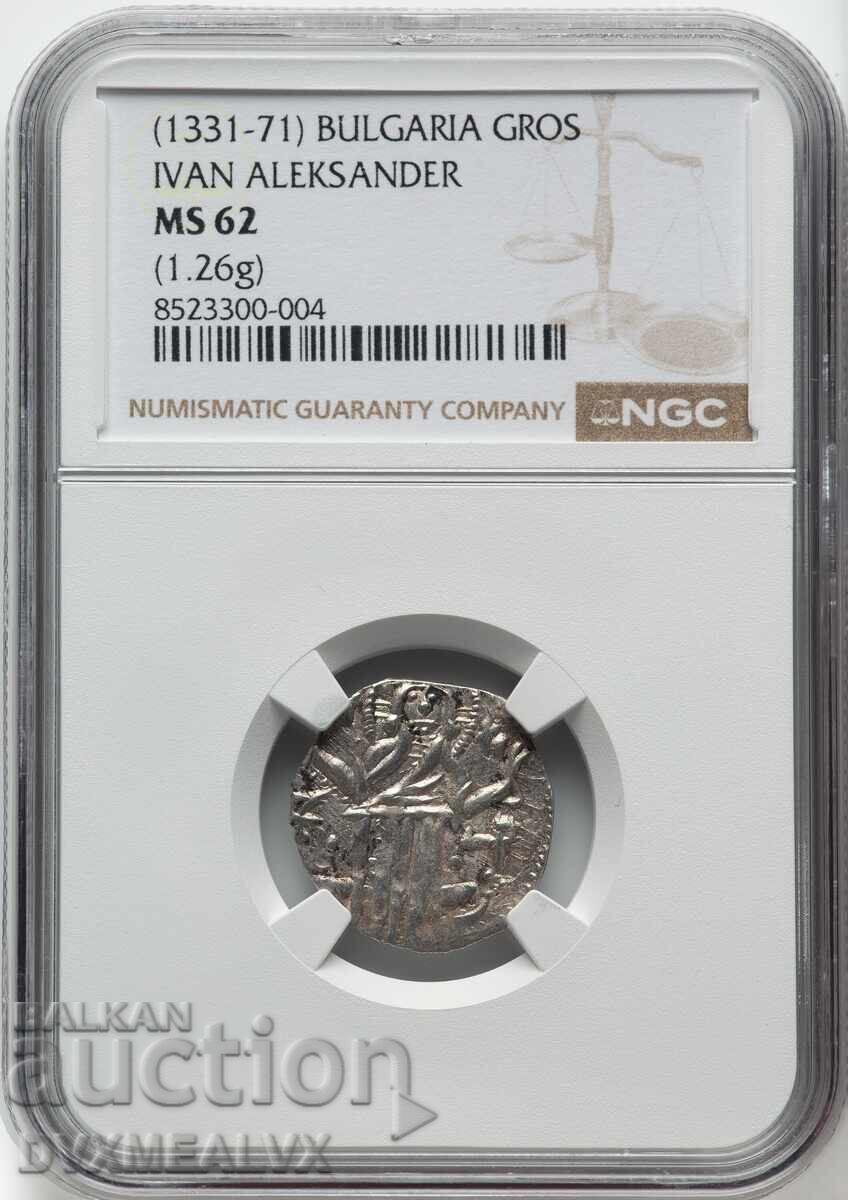 №2 NGC-MS62 Γρόσι του Τσάρου Ιβάν Αλεξάντερ - ΔΙΑΒΑΣΤΕ ΤΗΝ ΠΕΡΙΓΡΑΦΗ