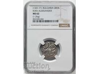 №2 NGC-MS62 Грош на Цар Йоан Александър - ЧЕТЕТЕ ОПИСАНИЕТО