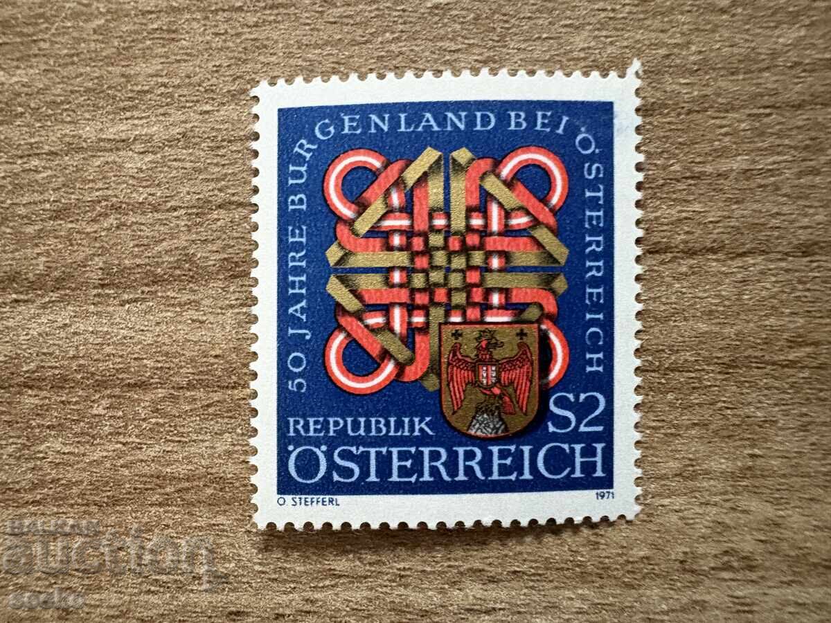Αυστρία - 50 γρ. Burgenland στην Αυστρία (1971) MNH