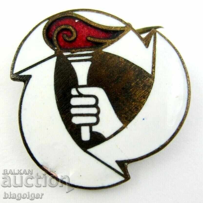 Ιαπωνία - Πρώτο Αθλητικό Φεστιβάλ - Ολυμπιακή Δάδα - Εμαγιέ