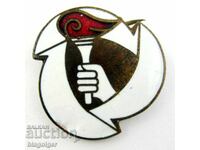 Ιαπωνία - Πρώτο Αθλητικό Φεστιβάλ - Ολυμπιακή Δάδα - Εμαγιέ