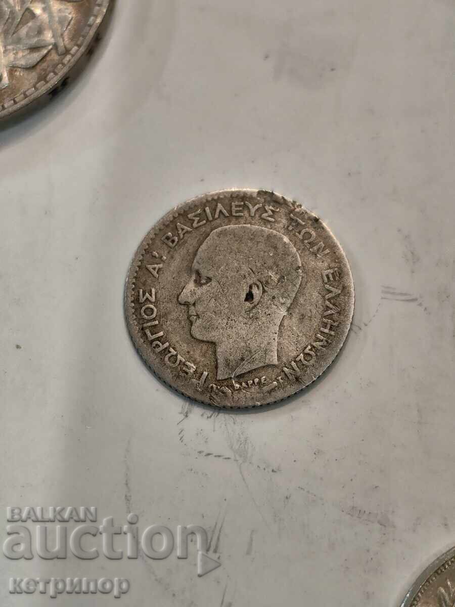 20 Lepta Greece 1883 Silver Rare with price € 15.00 | 29.34 BGN