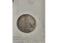 20 Lepta Greece 1883 Silver Rare