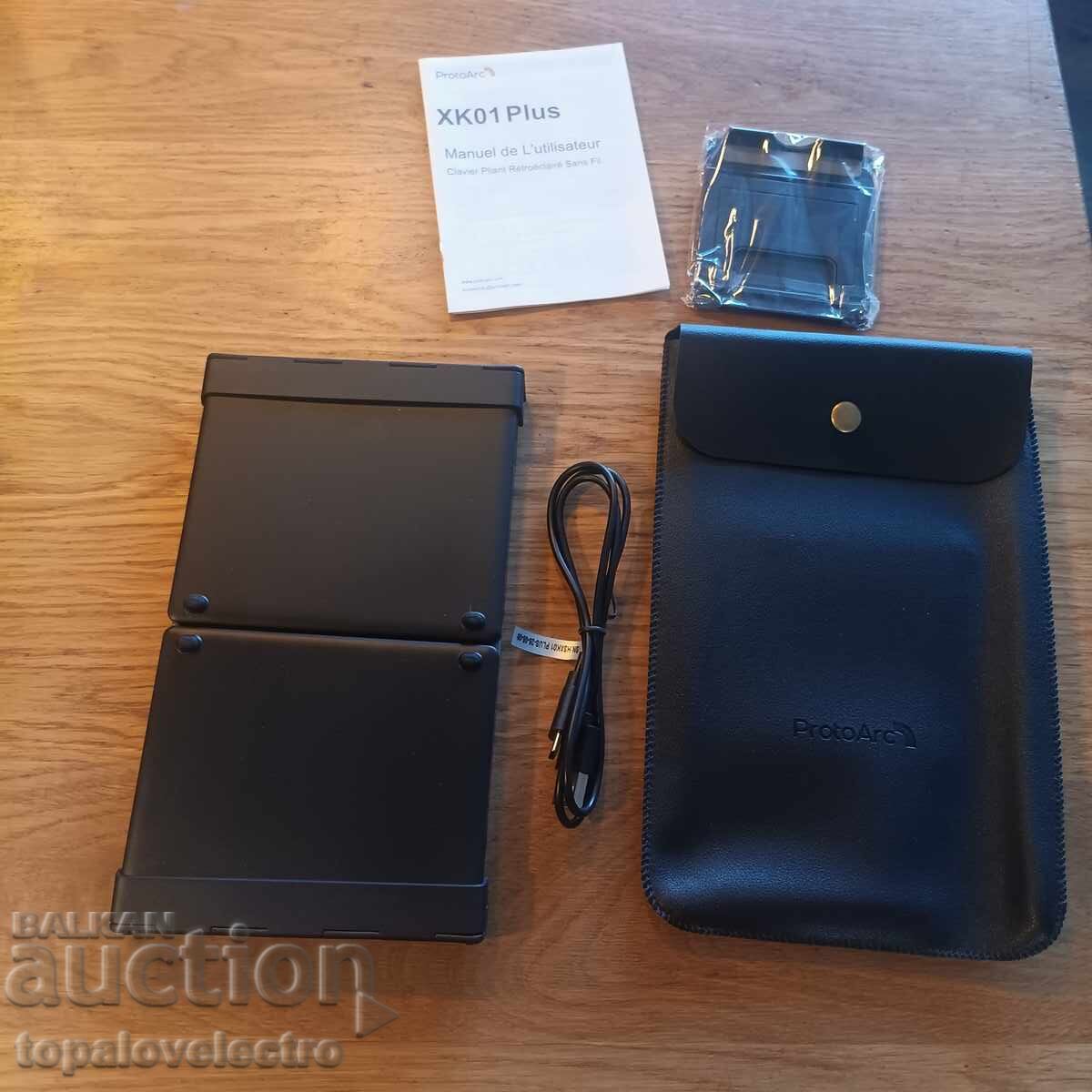 Δημοπρασία ΝΕΟ! Αναδιπλούμενο ασύρματο πληκτρολόγιο Bluetooth AZERTY, με οπίσθιο φωτισμό