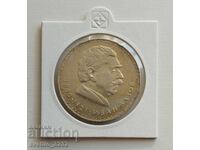 5 BGN 1970 Ivan Vazov