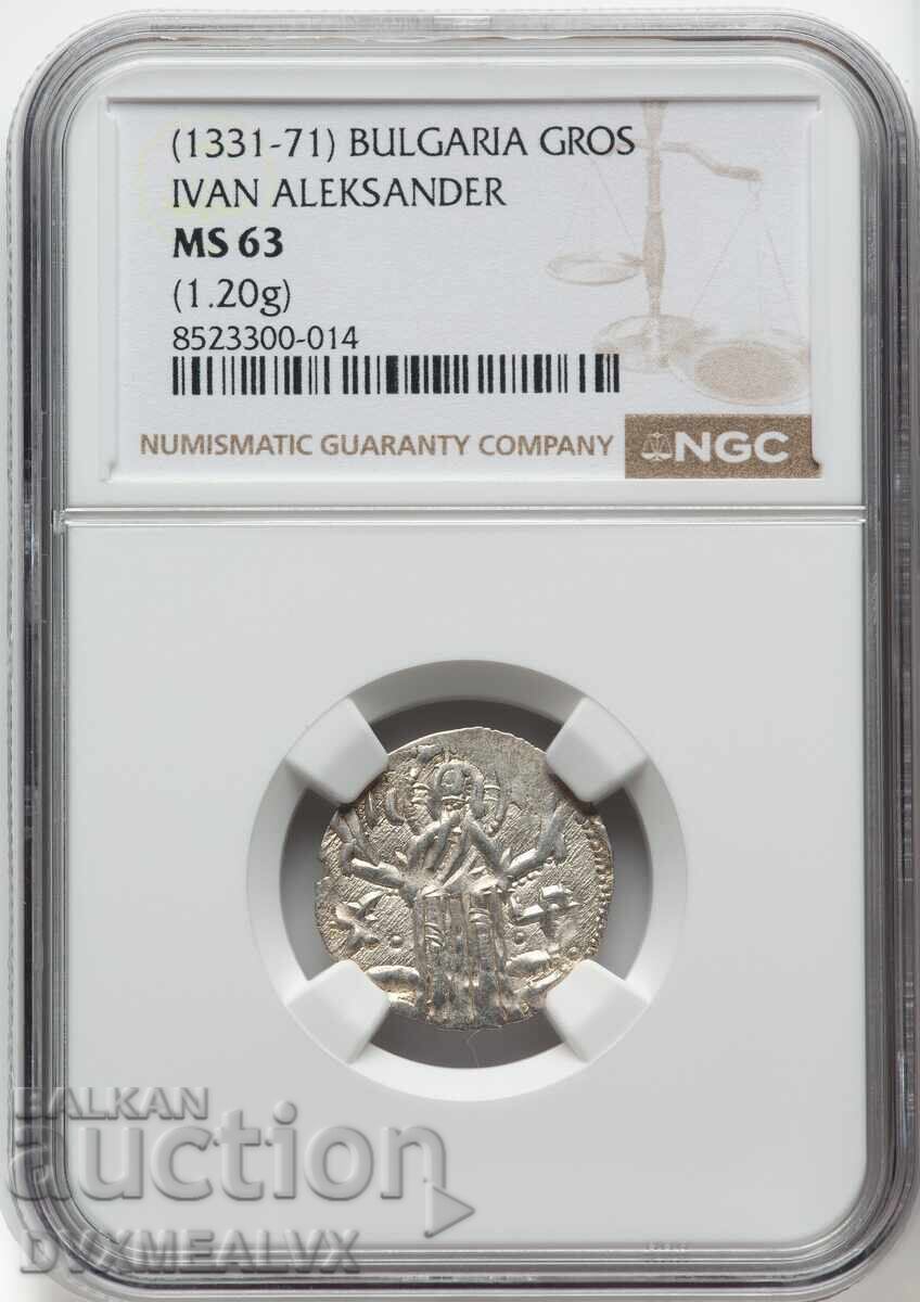 №3 NGC-MS63 Γρόσι του Τσάρου Ιωάννη Αλέξανδρου - ΔΙΑΒΑΣΤΕ ΤΗΝ ΠΕΡΙΓΡΑΦΗ