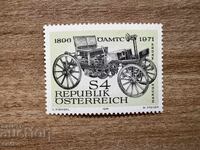Австрия - 75 г. ÖAMTC (1971) MNH