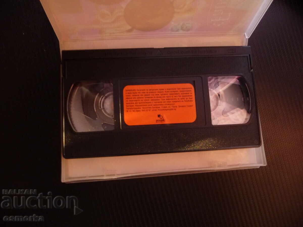 Barbie Zâna Zânei VHS film Barbie zâne zâna Elina flori filmuleț cu preț € 7.00 | 13.69 BGN