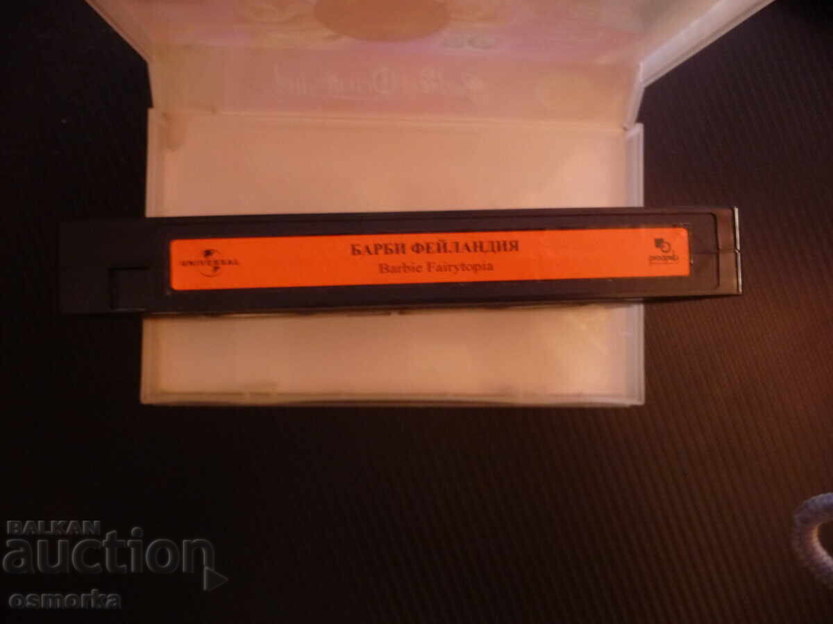 Licitație Barbie Zâna Zânei VHS film Barbie zâne zâna Elina flori filmuleț