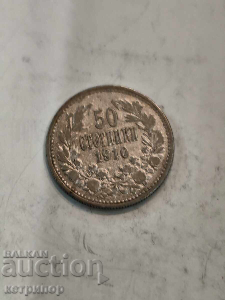 50 de stotinki 1910 argint 50 de stotinki 1910 argint