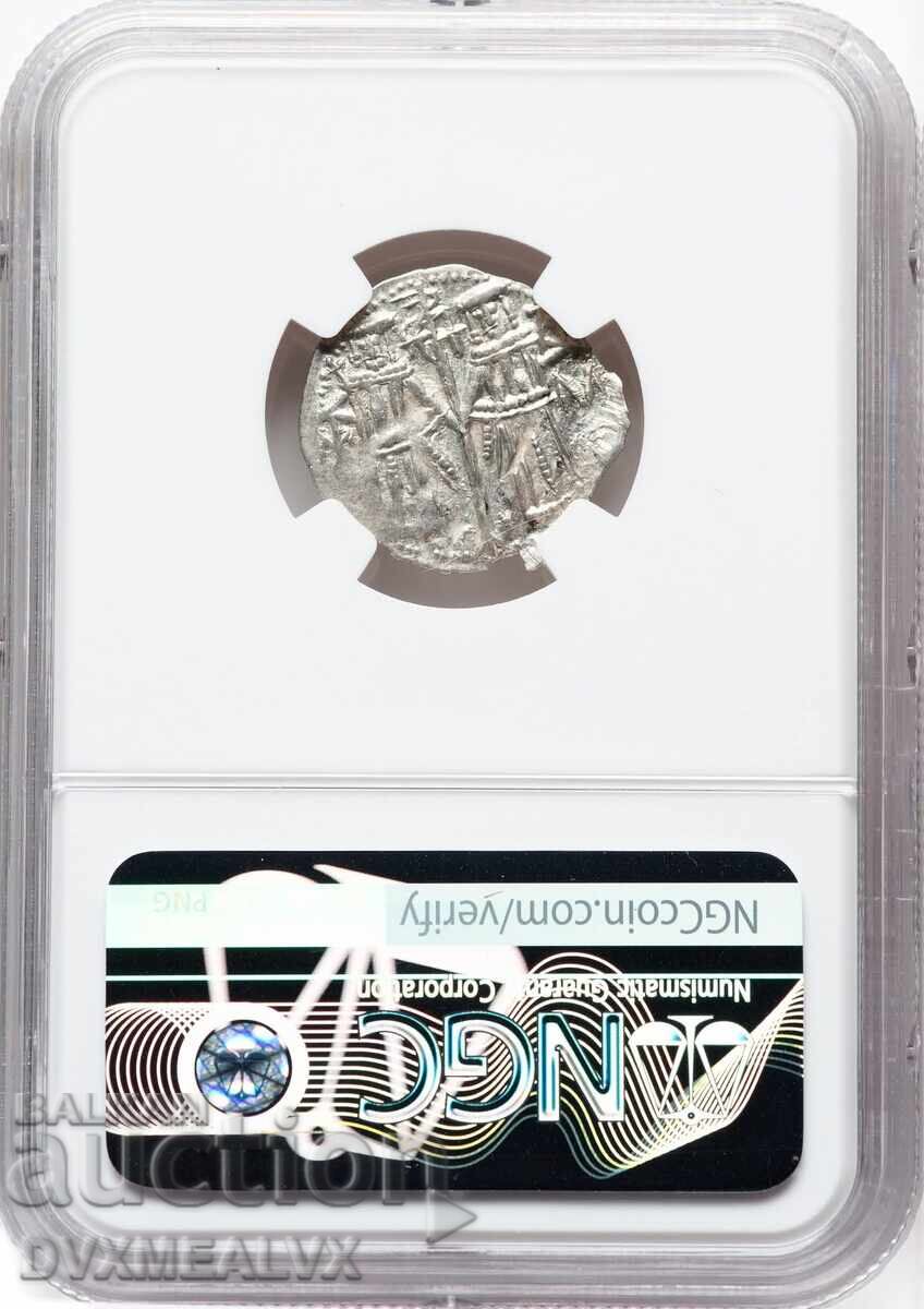 №4 NGC-MS64 Groș pe Țarul Ioan Alexandru - CITIȚI DESCRIEREA cu preț € 455.00 | 889.90 BGN