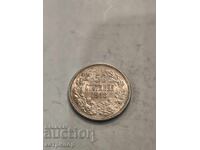 50 стотинки 1913 г. Сребърна