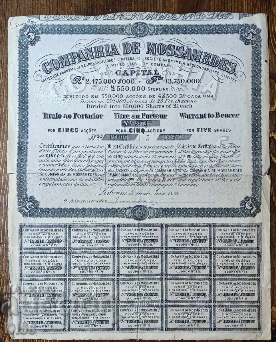 Portugal Companhia de Mossamedes 1894 Stock Certificate Portugal Companhia de Mossamedes 1894 Stock Certificate