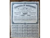 Portugal Companhia de Mossamedes 1894 Stock Certificate