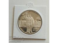 5 BGN 1974 Εξέγερση