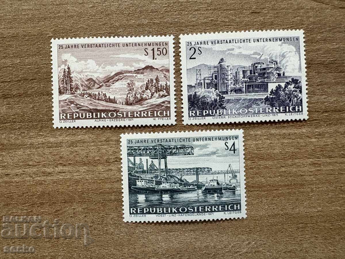 Austria - 25 g. companii naționalizate (1971) MNH
