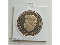 5 BGN 1974 Stamboliyski