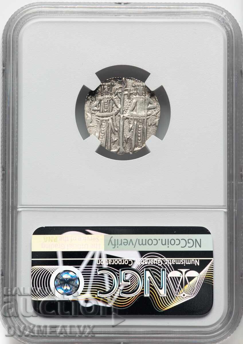 №6 NGC-AU53 Γρόσι του Τσάρου Ιωάννη Αλέξανδρου - ΔΙΑΒΑΣΤΕ ΤΗΝ ΠΕΡΙΓΡΑΦΗ με τιμή € 145.00 | 283.60 BGN