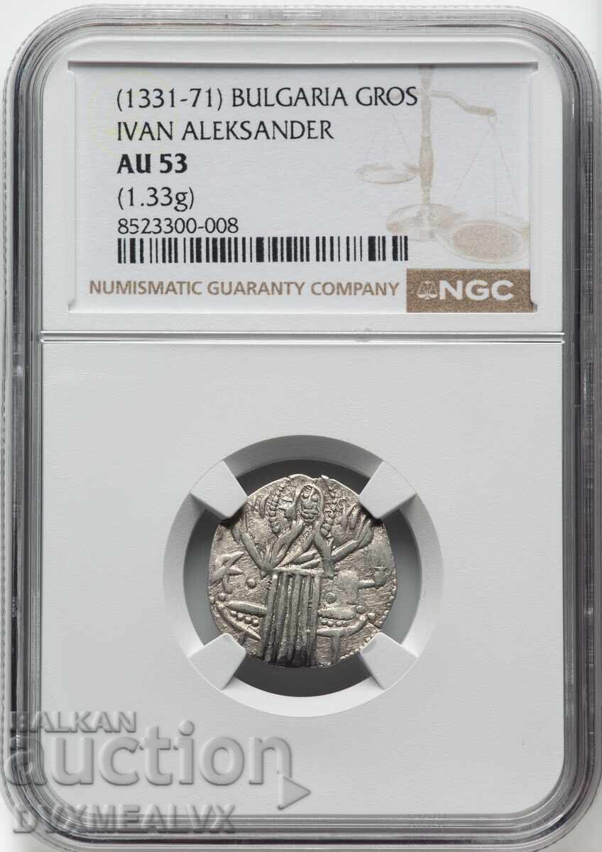 №6 NGC-AU53 Γρόσι του Τσάρου Ιωάννη Αλέξανδρου - ΔΙΑΒΑΣΤΕ ΤΗΝ ΠΕΡΙΓΡΑΦΗ