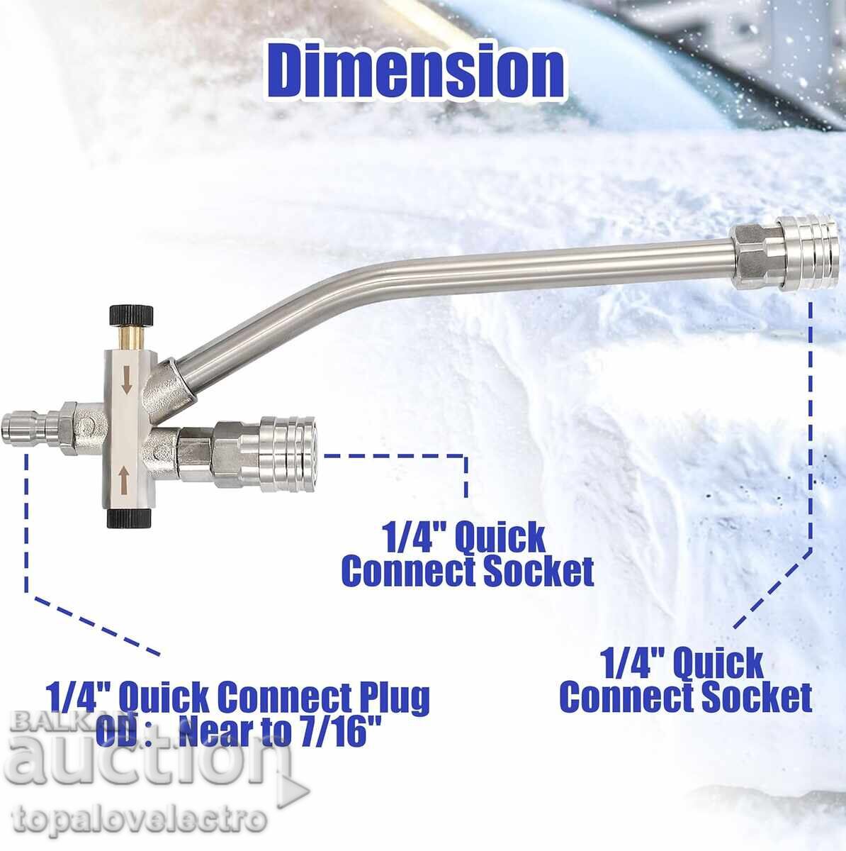 Licitație NOU! Conector dublu pentru spumă și duză pentru aparat de spălat cu presiune, 1/4" Qui