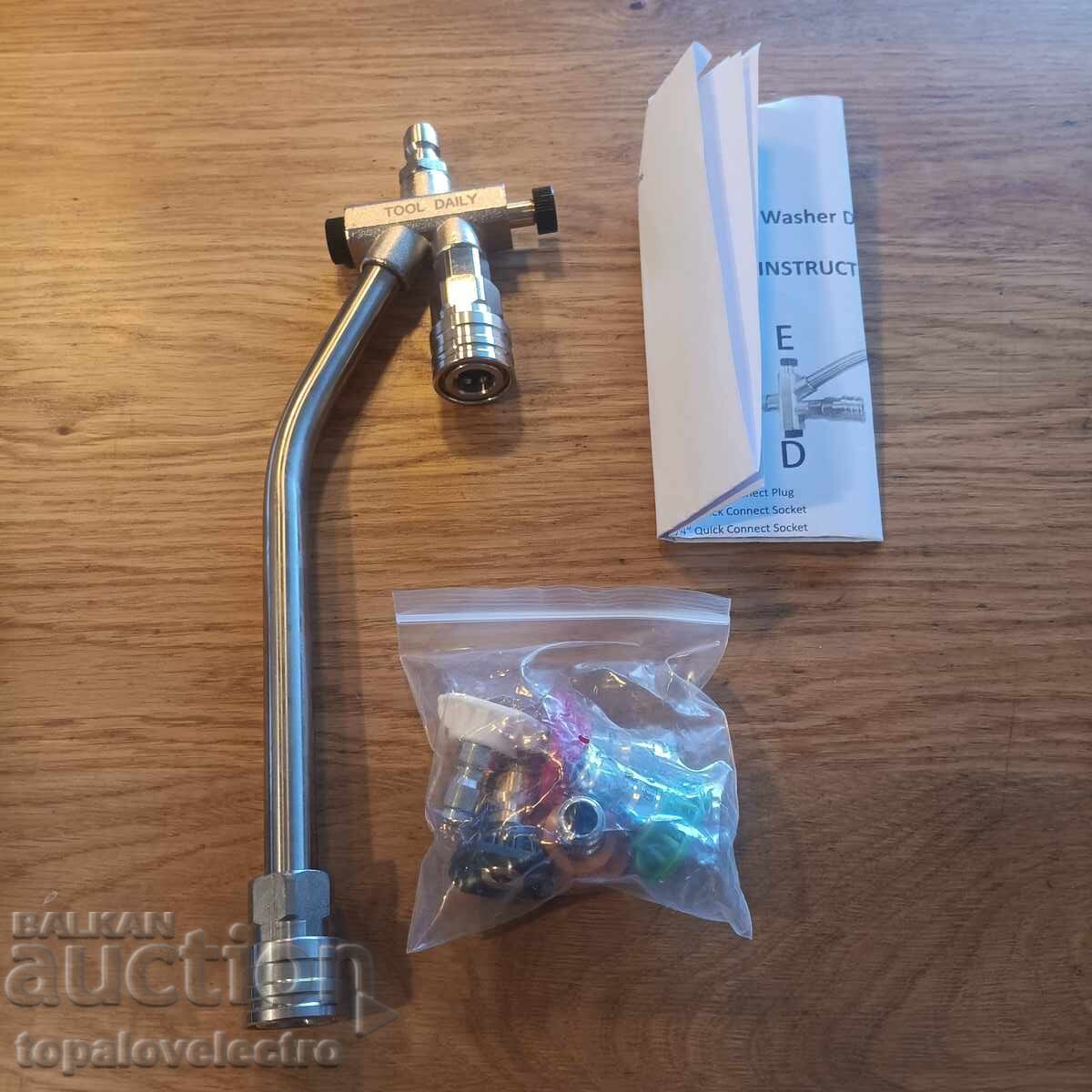 Livrarea NOU! Conector dublu pentru spumă și duză pentru aparat de spălat cu presiune, 1/4" Qui