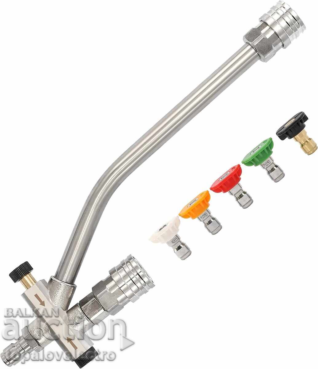 NOU! Conector dublu pentru spumă și duză pentru aparat de spălat cu presiune, 1/4" Qui