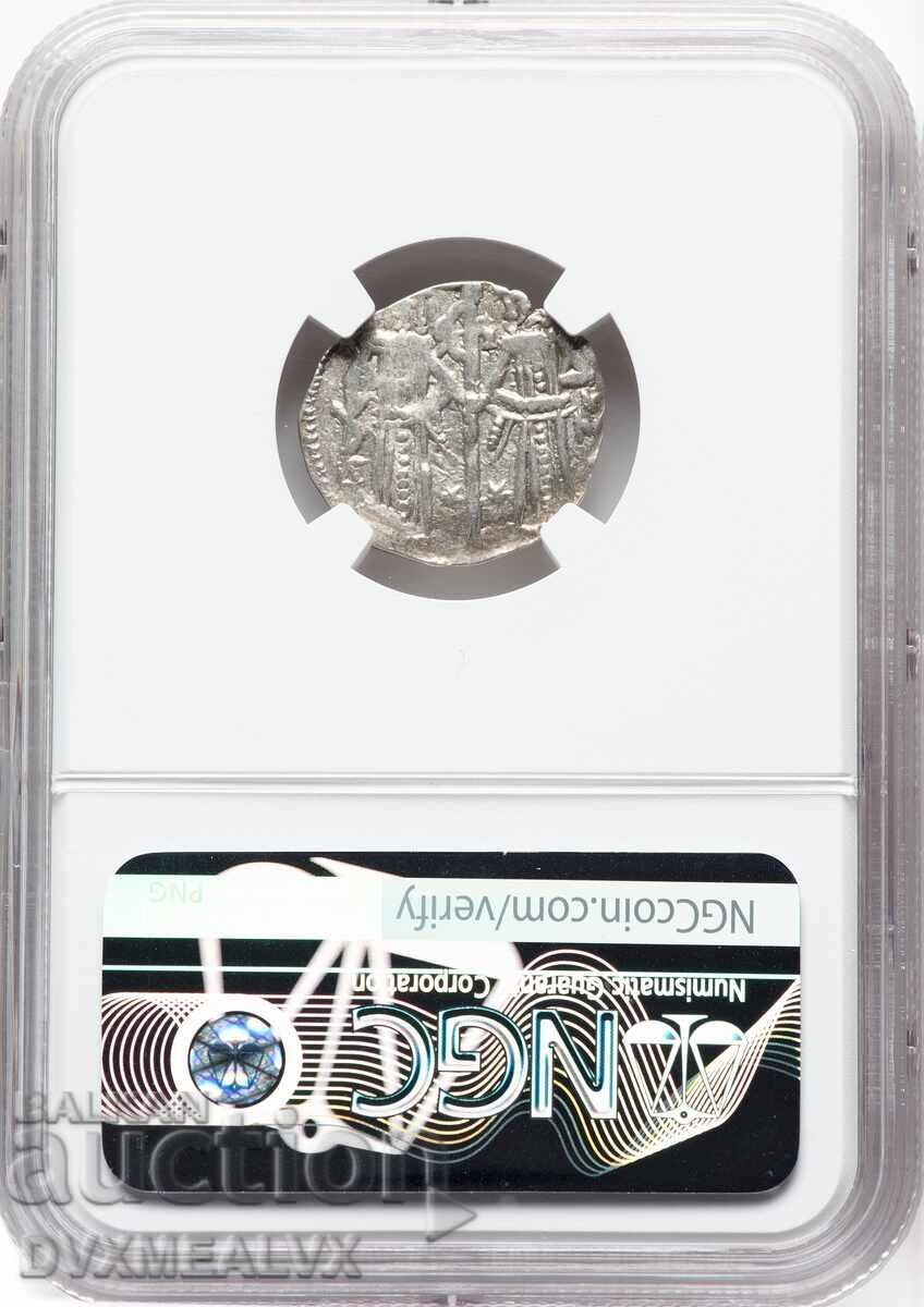 №7 NGC-XF45 Γρόσι του Τσάρου Ιωάννη Αλέξανδρου - ΔΙΑΒΑΣΤΕ ΤΗΝ ΠΕΡΙΓΡΑΦΗ με τιμή € 135.00 | 264.04 BGN